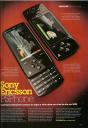 Psp Phone