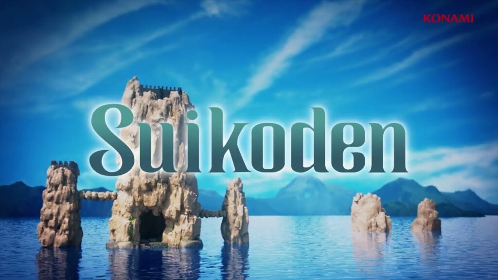 Des classiques du jeu vidéo remis au goût du jour avec Suikoden I & II HD !