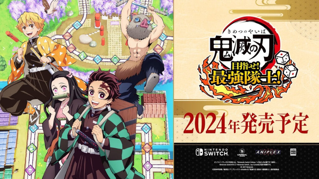 Demon Slayer : la date de sortie confirmée pour le Party-like