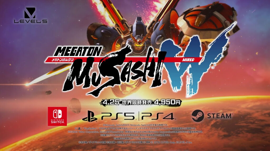 Megaton Musashi dématérialisé mais avec Pass de combat : l'art de l'esquive en boîte