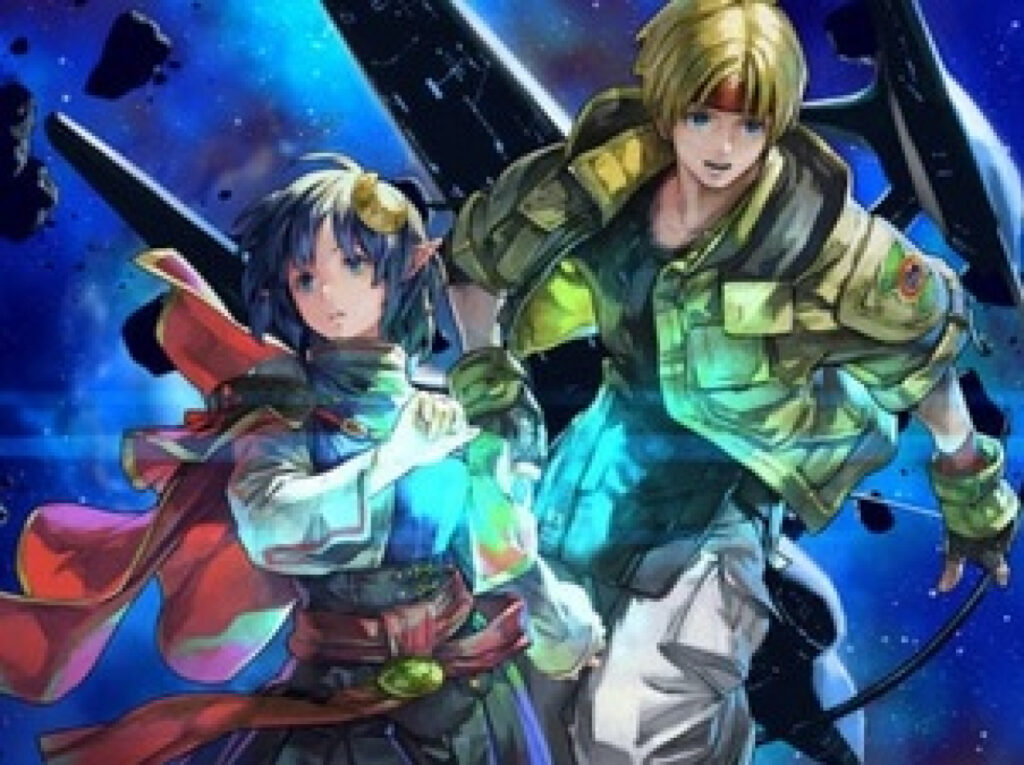 Tout sur Star Ocean 2nd Story R