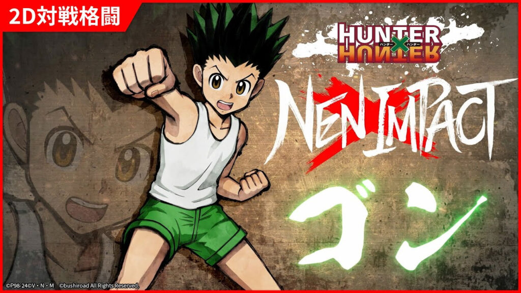 Vidéos Hunter x Hunter NxI : trailers de Gon, Killua et Hisoka pour le jeu !