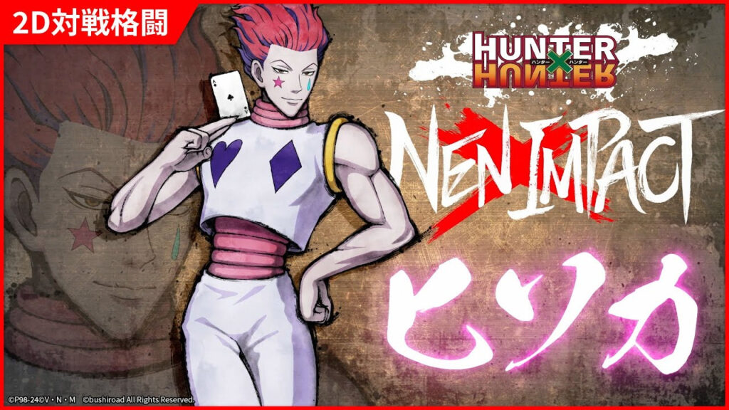 Vidéos Hunter x Hunter NxI : trailers de Gon, Killua et Hisoka pour le jeu !
