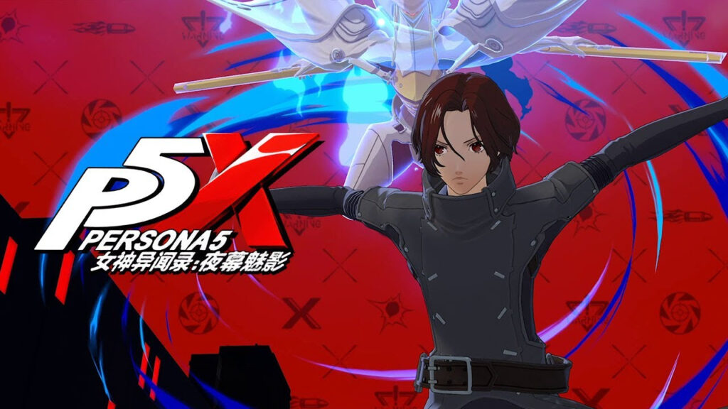 Persona 5 : The Phantom X arrive en Occident Persona 5 : The Phantom X arrive en Occident