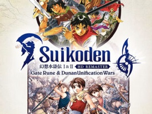 Nouvelle bande-annonce pour suikoden star leap Nouvelle bande-annonce pour suikoden star leap