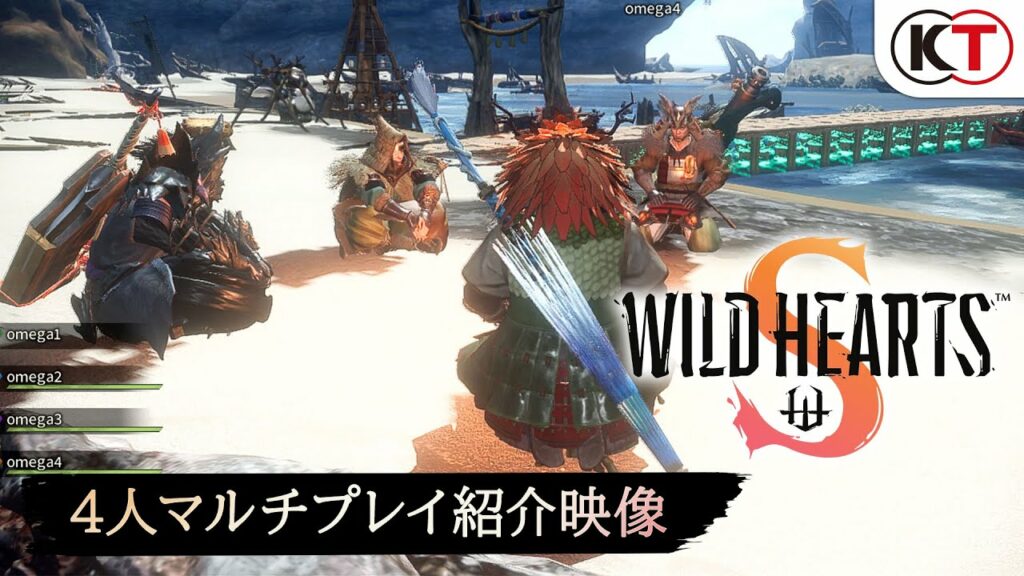 Wild hearts s révèle son mode coop à 4 sur nintendo switch 2 Wild hearts s révèle son mode coop à 4 sur nintendo switch 2