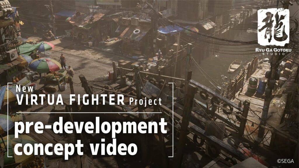Sega annonce un live sur la franchise virtua fighter Sega annonce un live sur la franchise virtua fighter