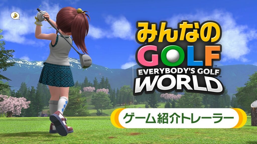 Everybody's golf hs arrive sur pc et consoles Everybody's golf hs arrive sur pc et consoles