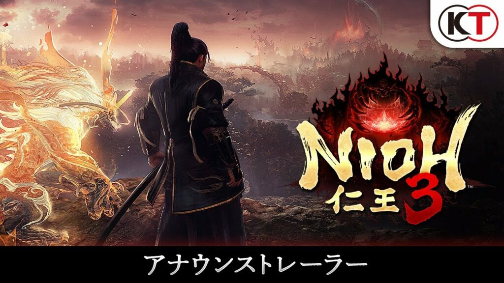Annonce de nioh 3 avec un monde ouvert en préparation Annonce de nioh 3 avec un monde ouvert en préparation