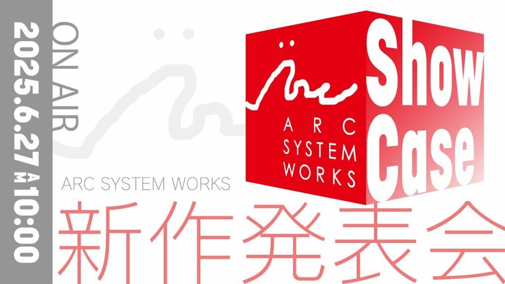 Arc system works annonce un showcase le 27 juin Arc system works annonce un showcase le 27 juin
