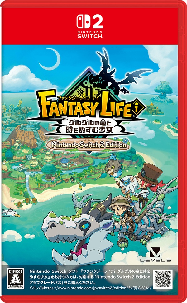 Fantasy life i s'agrandit avec une version boîte sur switch 2