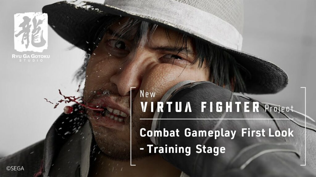 Un mode solo narratif pour le nouveau Virtua Fighter ? Un mode solo narratif pour le nouveau Virtua Fighter ?