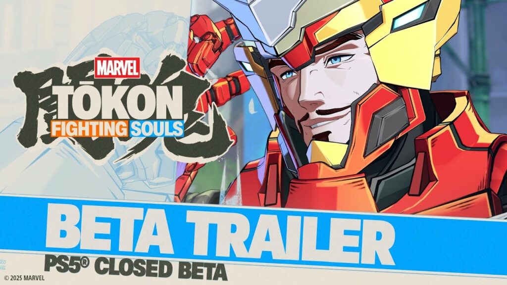 Inscription à la bêta de marvel tokon : fighting souls