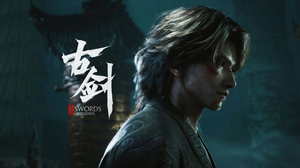 La franchise gujian devient swords of legends pour conquérir l'occident La franchise gujian devient swords of legends pour conquérir l'occident