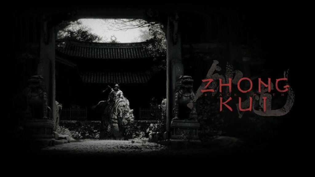 Annonce de black myth : zhong kui par game science Annonce de black myth : zhong kui par game science