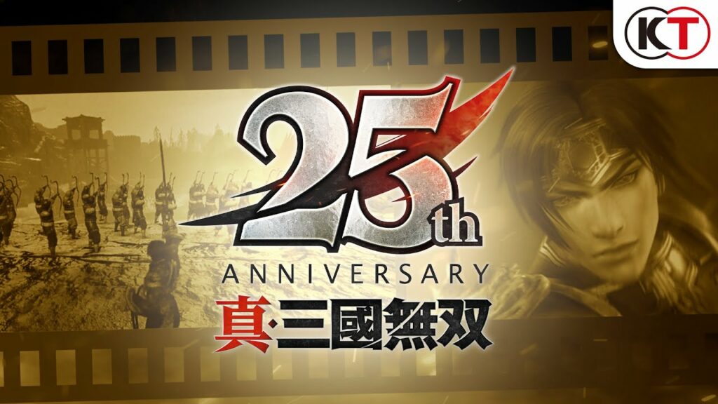 Dynasty warriors annonce une extension et un remaster mystère