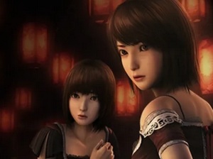 Project zero ii remake annoncé pour 2026 Project zero ii remake annoncé pour 2026