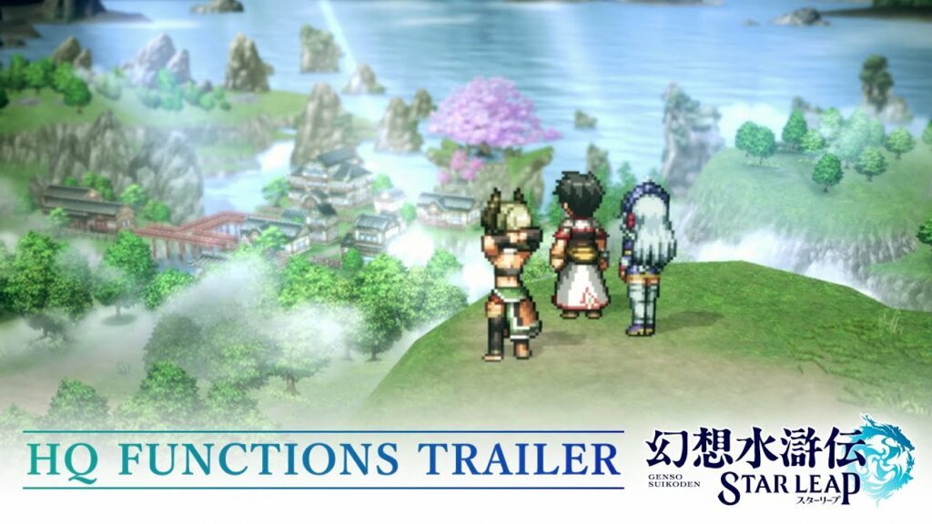 Suikoden star leap : un nouveau jeu mobile prometteur