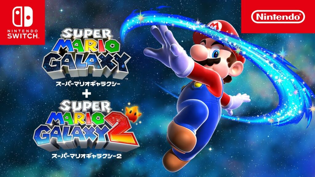 Super mario galaxy 1+2 arrive sur switch avec des bonus Super mario galaxy 1+2 arrive sur switch avec des bonus