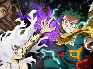 My hero academia : all's justice sortira le 6 février 2026 My hero academia : all's justice sortira le 6 février 2026