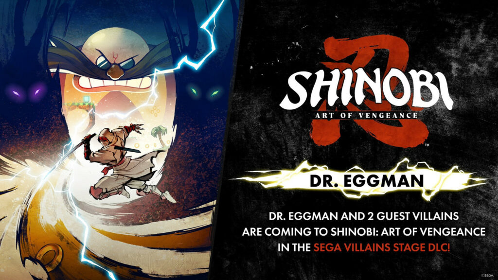 Shinobi aov présente goro majima comme dernier boss dlc