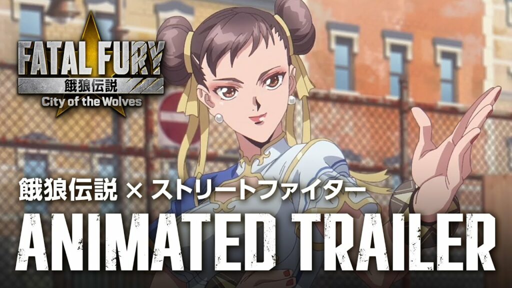 Chun-li disponible dans fatal fury city of the wolves
