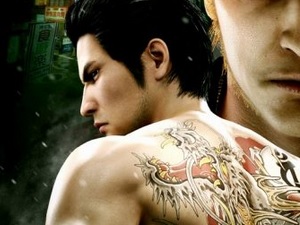 Offres d'upgrade pour yakuza 0, kiwami et kiwami 2