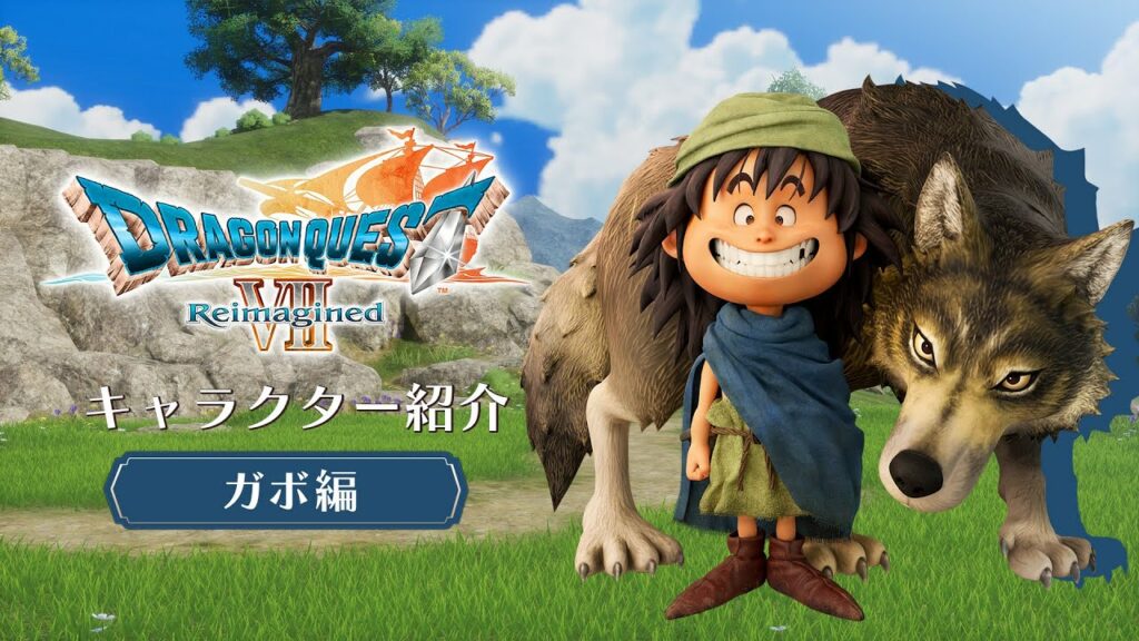 Dragon quest vii reimagined dévoile son casting dans un nouveau trailer Dragon quest vii reimagined dévoile son casting dans un nouveau trailer