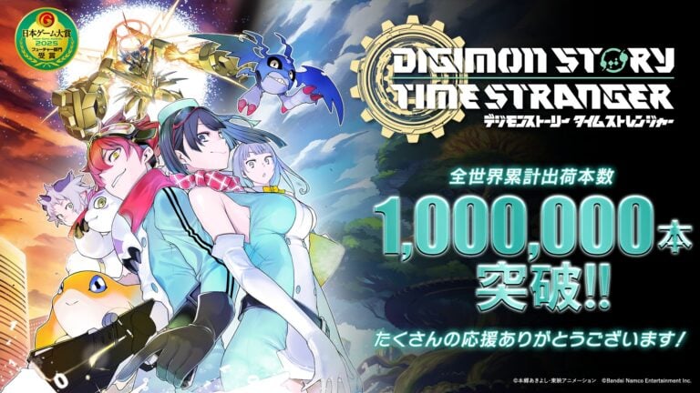 Digimon story : time stranger dépasse le million de ventes