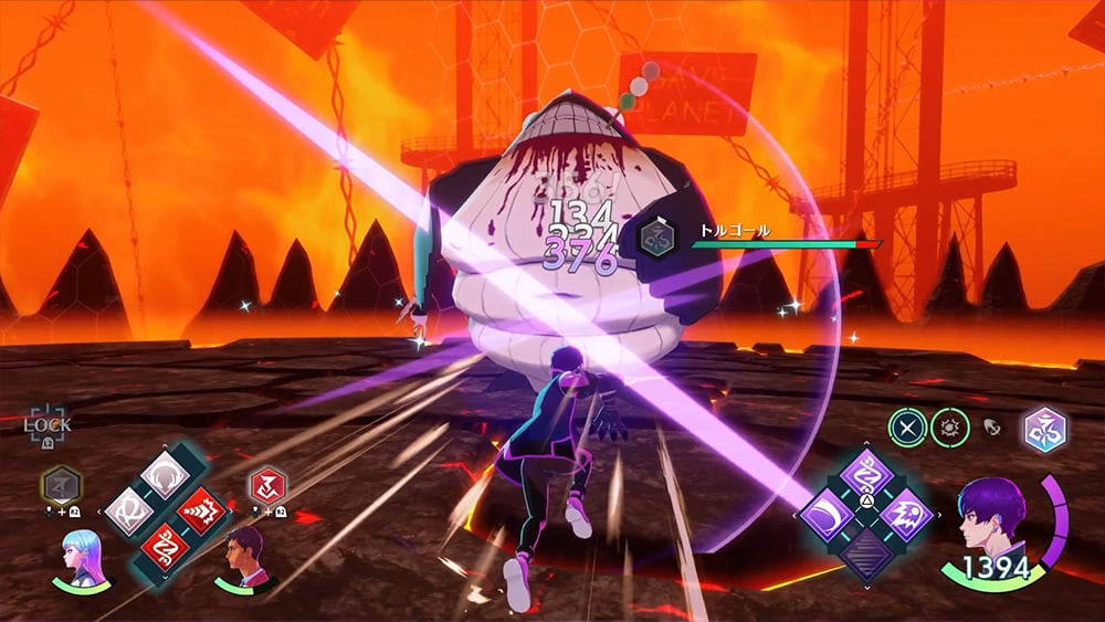 Villion code : un rpg scolaire inspiré de persona