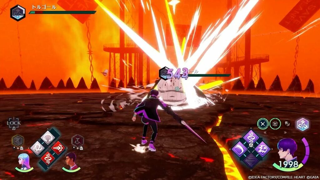 Villion code : un rpg scolaire inspiré de persona