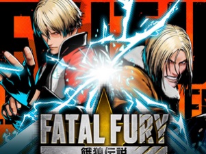 Kenshiro rejoint le casting de Fatal Fury : City of the Wolves saison 2 Kenshiro rejoint le casting de Fatal Fury : City of the Wolves saison 2