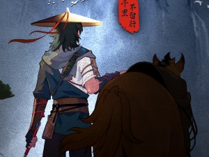 On the edge : un rpg chinois innovant avec chorégraphies