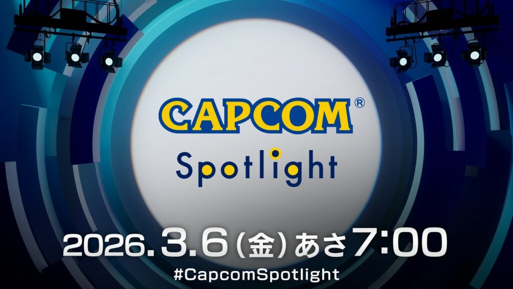 Annonce des prochains titres de Capcom lors du Spotlight Annonce des prochains titres de Capcom lors du Spotlight