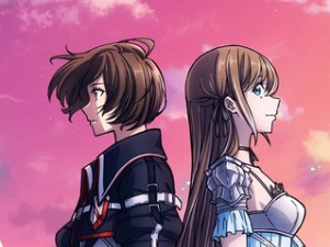 Nouveau jeu sword art online annoncé par bandai namco