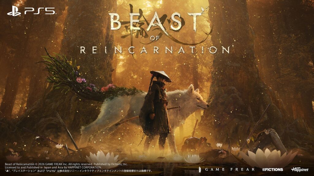 Beast of reincarnation : ouverture des précommandes et bonus