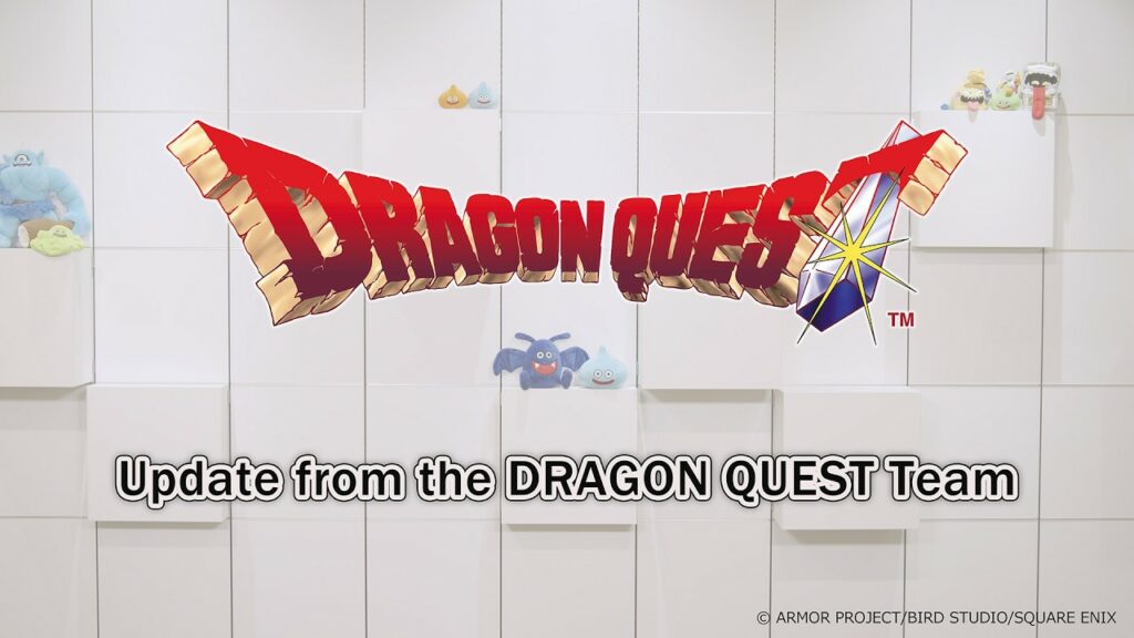 Live dragon quest pour célébrer les 40 ans de la licence Live dragon quest pour célébrer les 40 ans de la licence