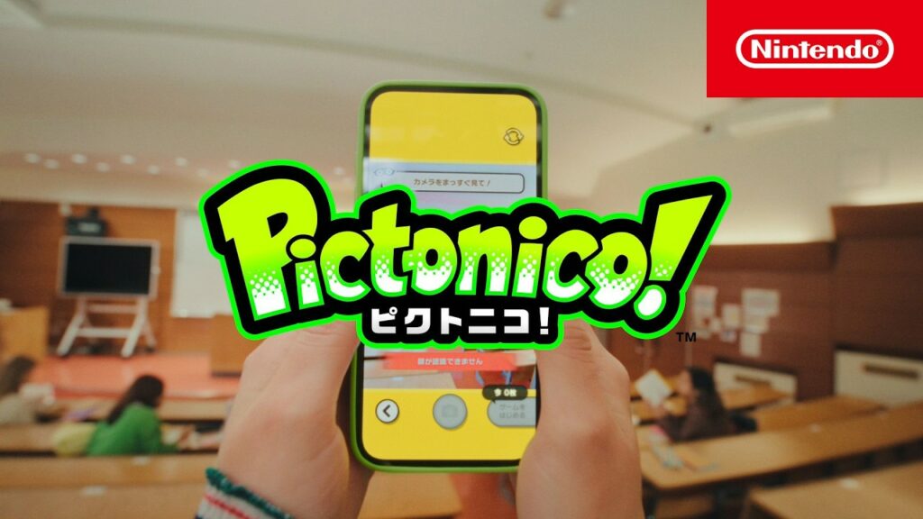 Pictonico, le nouveau jeu mobile de nintendo Pictonico, le nouveau jeu mobile de nintendo
