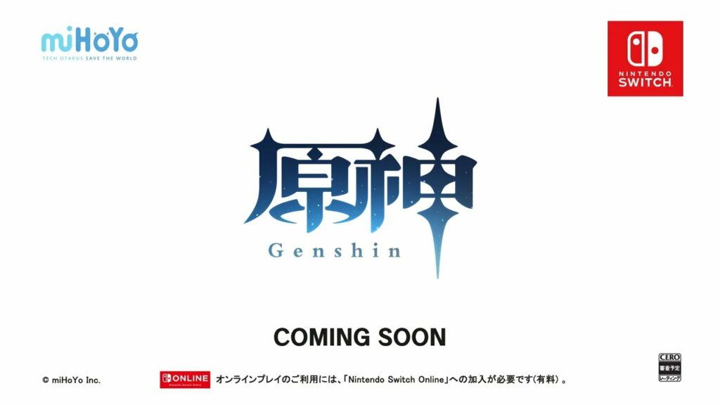 Genshin impact prépare son arrivée sur switch 2