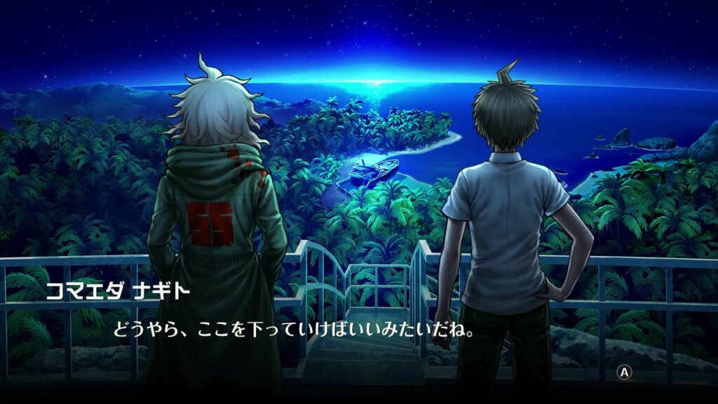 Danganronpa 2x2 reporté à 2027 avec des nouveautés