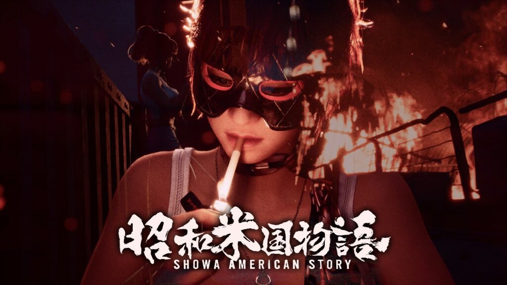 Showa american story : apocalypse et mini-short dans un univers uchronique Showa american story : apocalypse et mini-short dans un univers uchronique
