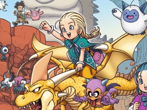Dragon Quest Monsters 4 et Torneko's Mystery Dungeon disponibles Dragon Quest Monsters 4 et Torneko's Mystery Dungeon disponibles