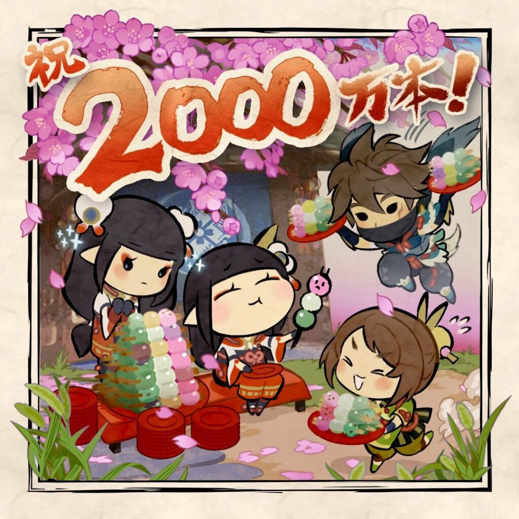 Monster hunter rise franchit les 20 millions de ventes Monster hunter rise franchit les 20 millions de ventes