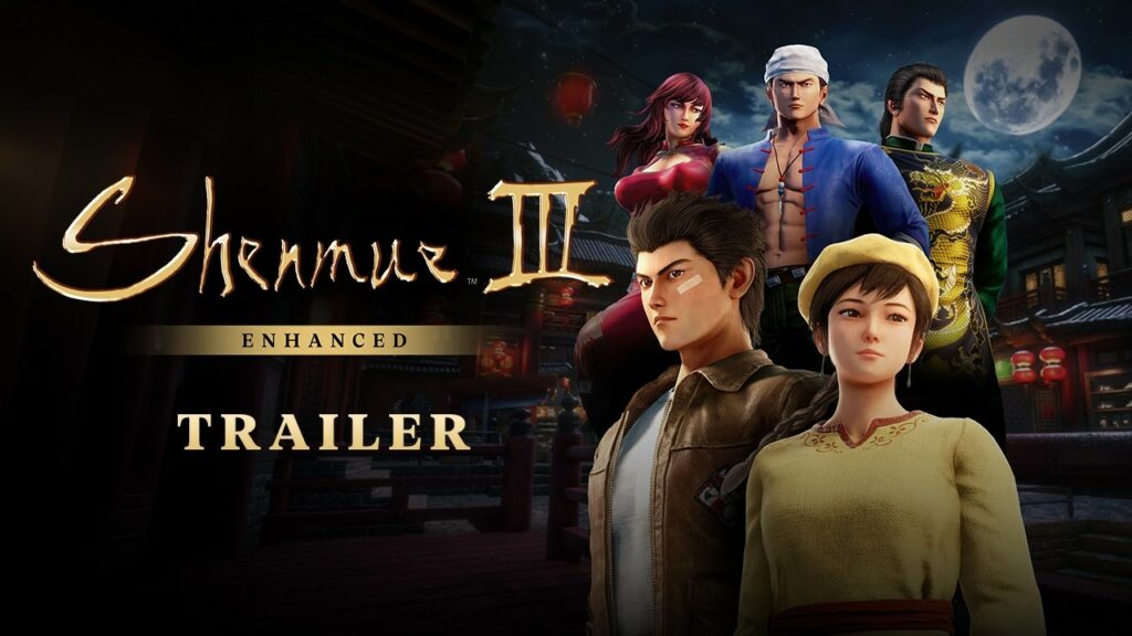 Report de la sortie de shenmue iii enhanced edition à début 2027 Report de la sortie de shenmue iii enhanced edition à début 2027