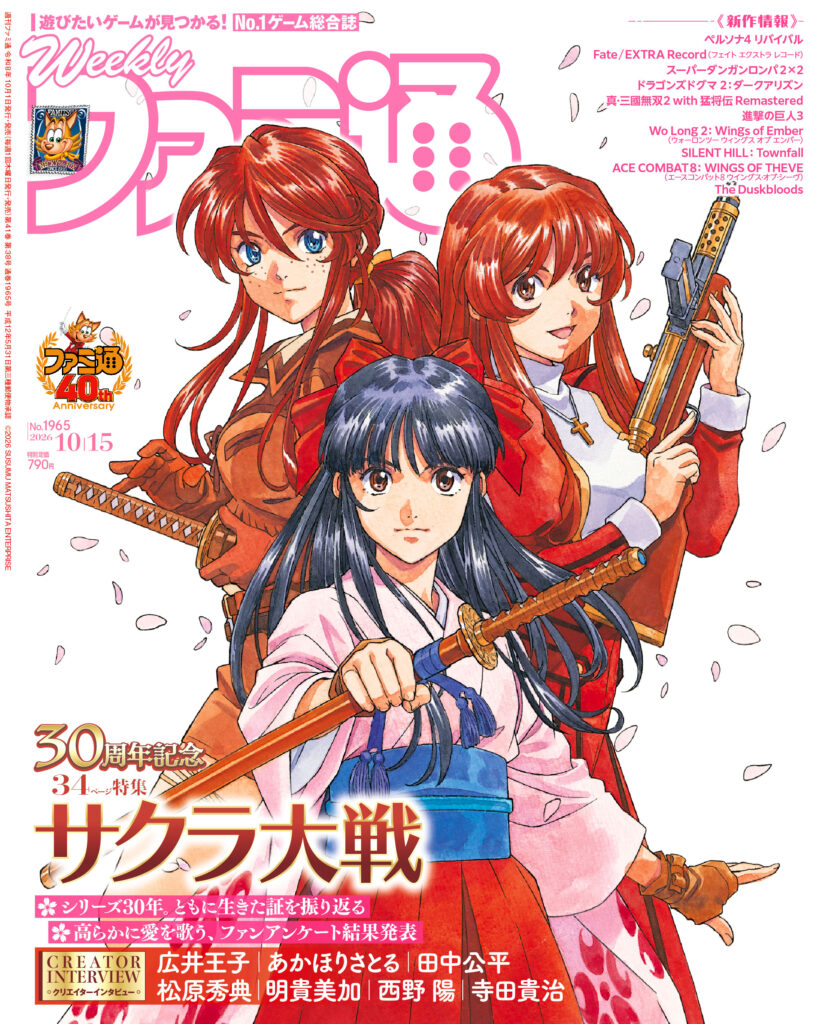 Sakura Wars : espoir pour un retour après 30 ans ?