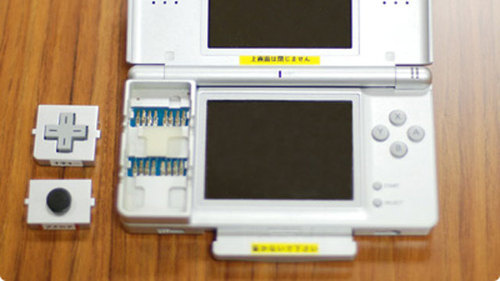 2 prototypes de la Nintendo 3DS dévoilées