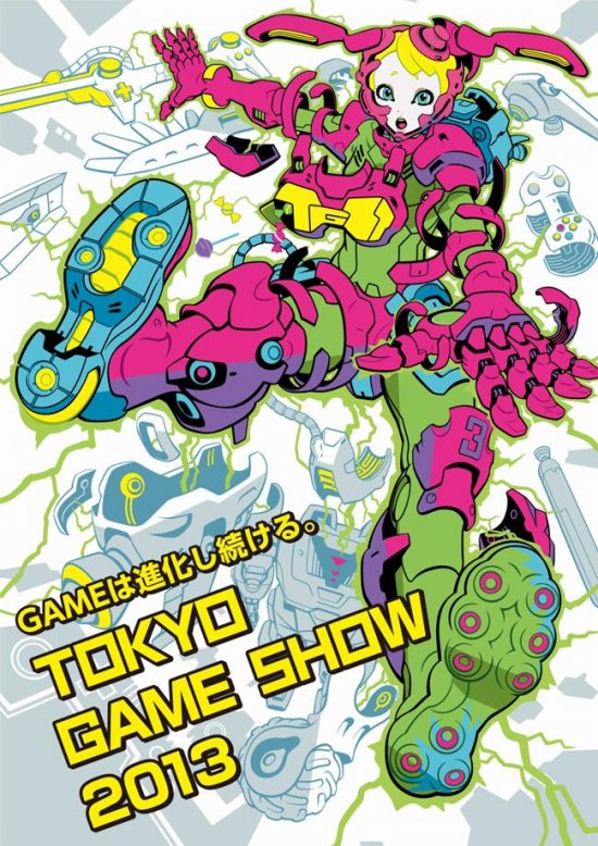 Affiche du Tokyo Game Show 2013