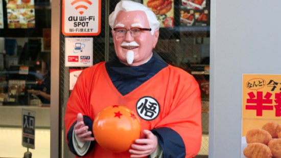 Dragon Ball fait de la pub pour KFC au Japon
