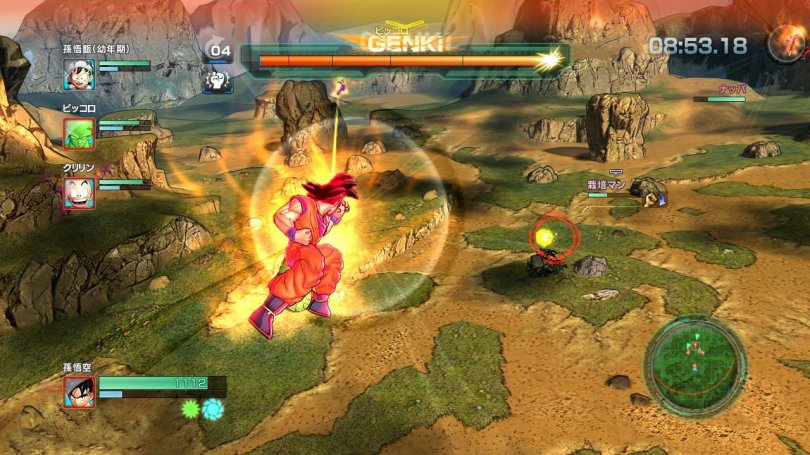 Dragon Ball Z Battle of Z - 27 images de plus (PS3, 360)