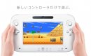 La Wii U en images, sous toutes les coutures